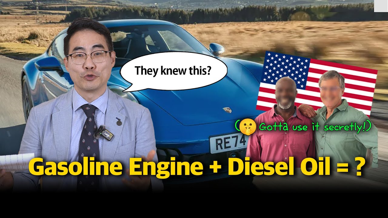 Diesel Oil in a Gasoline Engine?The Shocking Secret of Porsche Owners in the U.S.