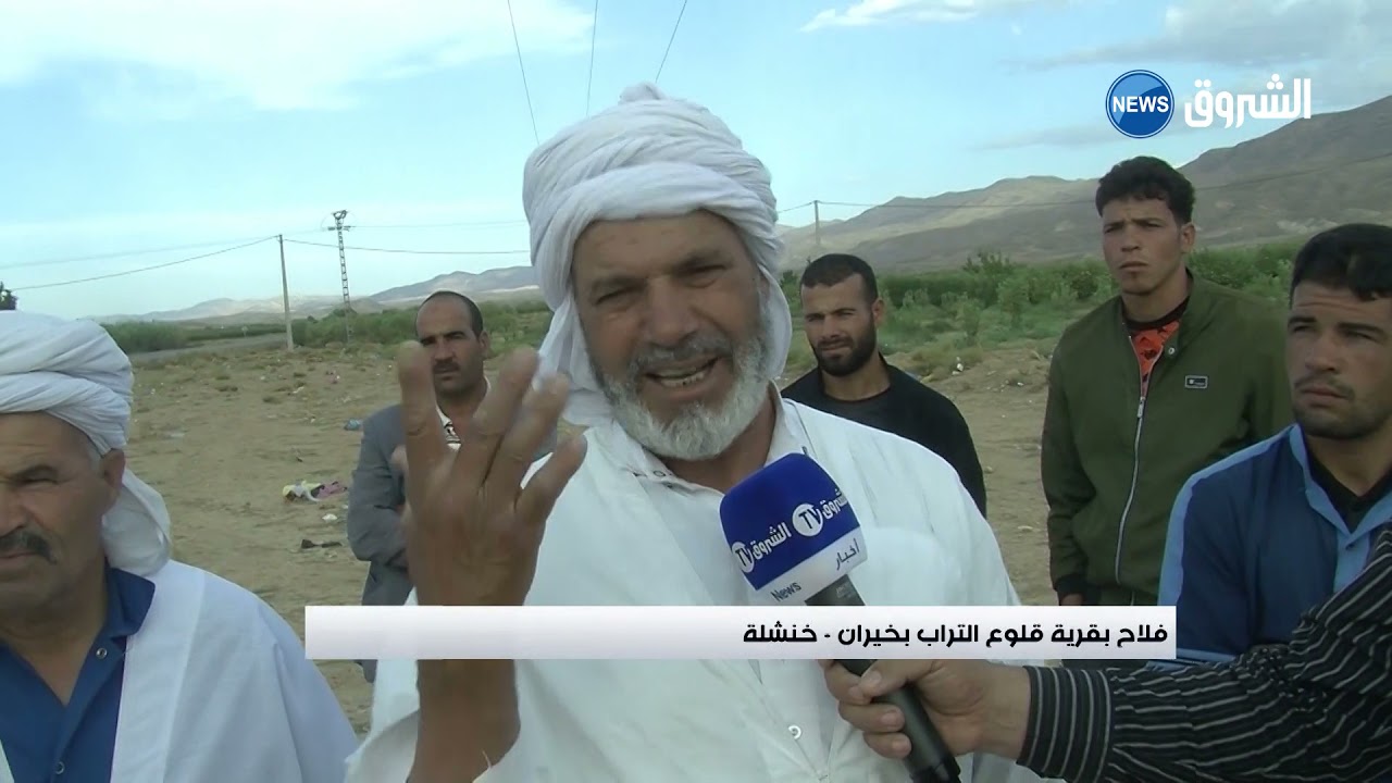 خنشلة القطب الفلاحي للإنتاج التفاح بقلوع التراب ..معاول تعيق طموح المزارعين