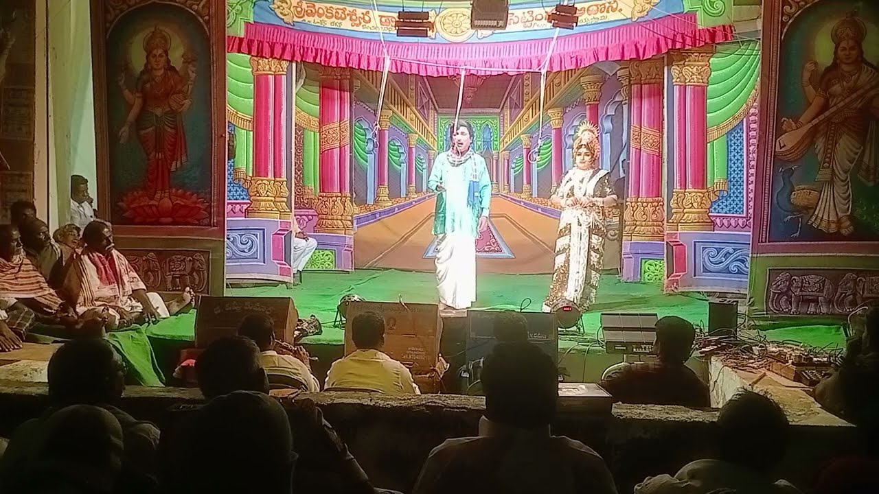 5.1 ఎమ్మిగనూరు నీలకంఠేశ్వర స్వామి జాతర సందర్భంగా యం రామలింగేశ్వరరావు రత్నశ్రీ పాడిన భవాని చింతామణి 