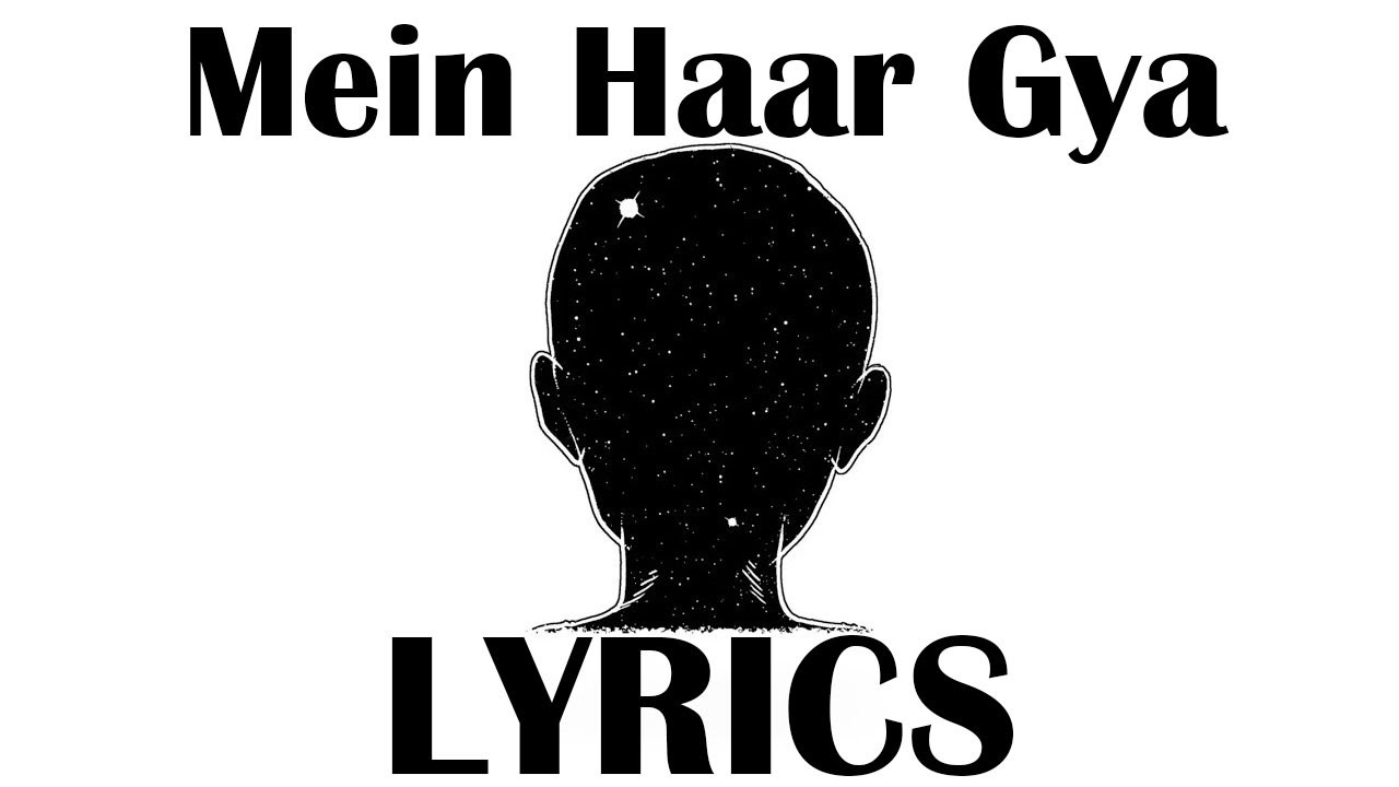 Bella - Mein Haar Gya Lyrics