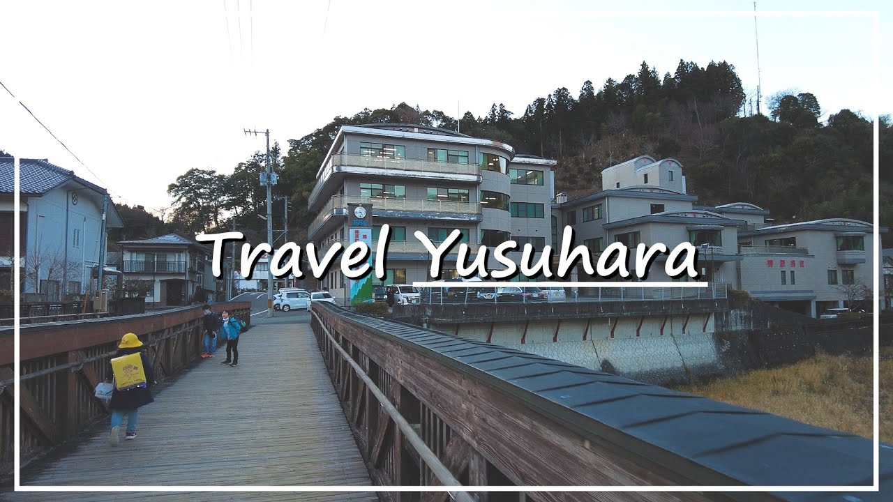 【Japan Walk】A Small Mountainous Town 90% Covered With Forests | Yusuhara Town in Kochi Prefecture