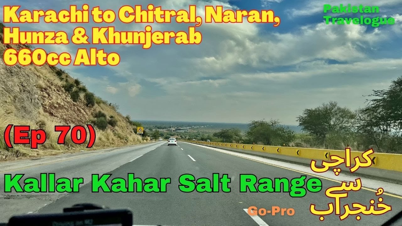 (EP70) Kallar Kahar Salt Range | 660cc Alto Karachi to Khunjerab Pakistan Tour