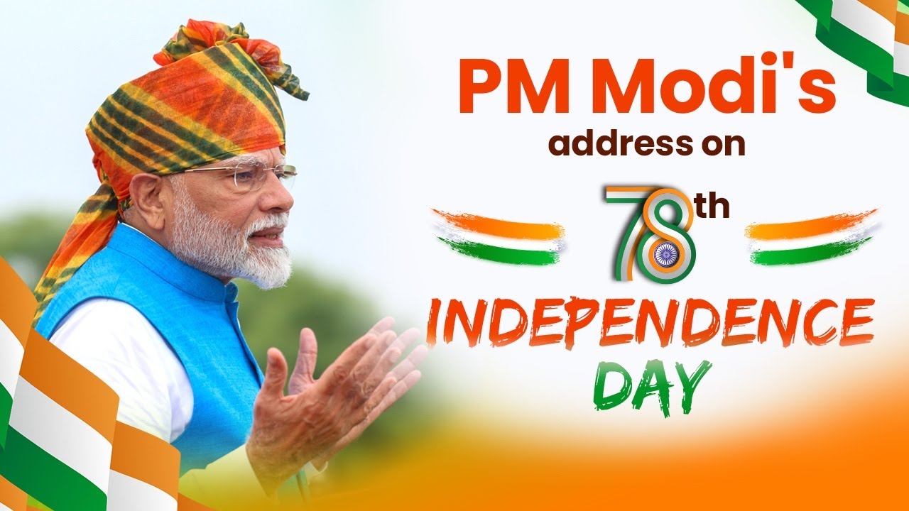 PM Shri Narendra Modi's address from the ramparts of Red Fort | 78th Independence Day