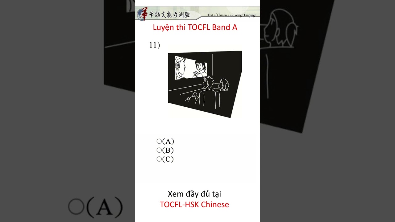 Luyện thi TOCFL Band A (11)/Practice TOCFL test-Band A #shorts #tocfl #learnchinese #tocflhskchinese