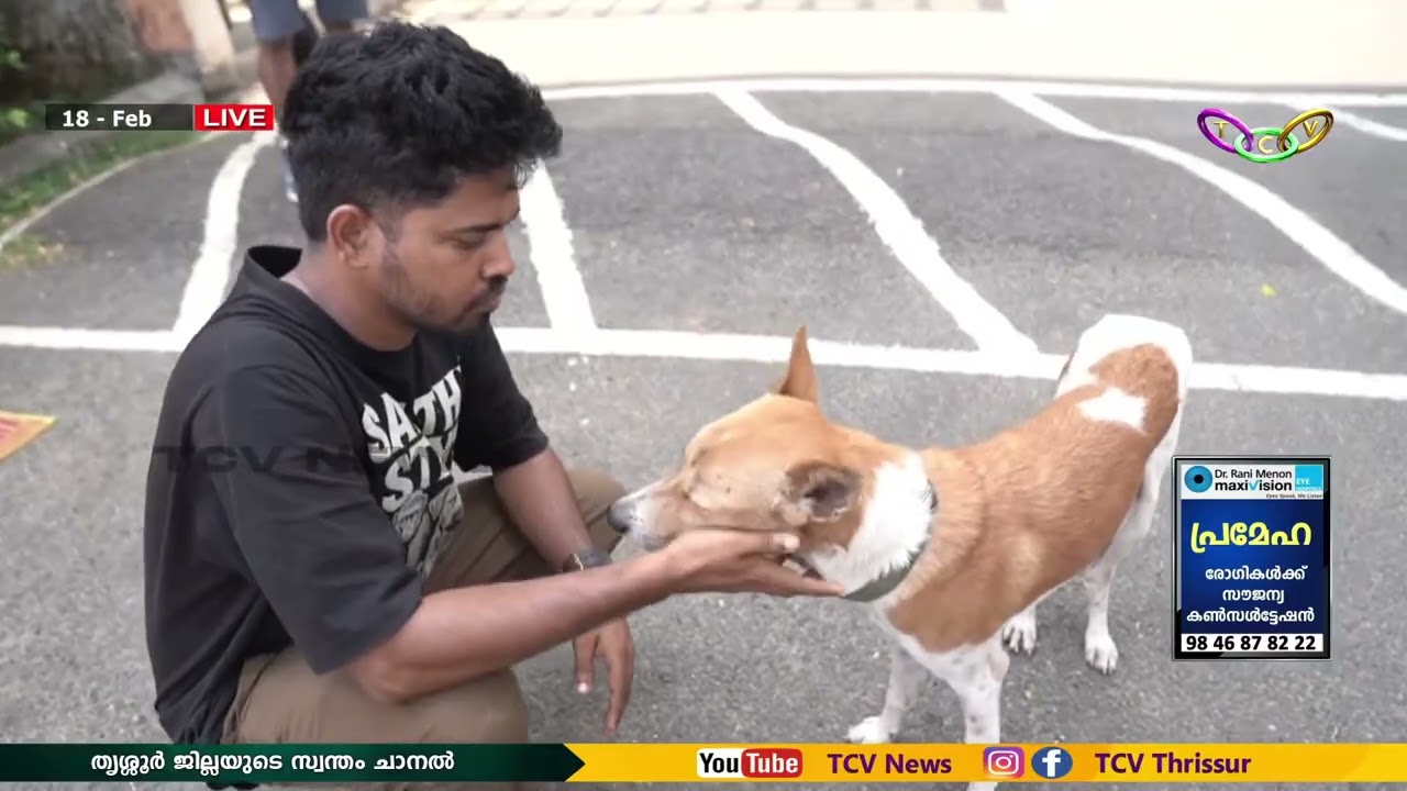 04.00 PM TCV NEWS 18 FEB 2026