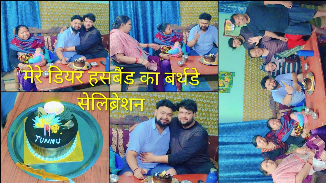 My dear love 💕 birthday 🎂 celebration 🎉 आज के ही दिन baby ko vaccine lgi 🥺 @TheGajjuFamily 