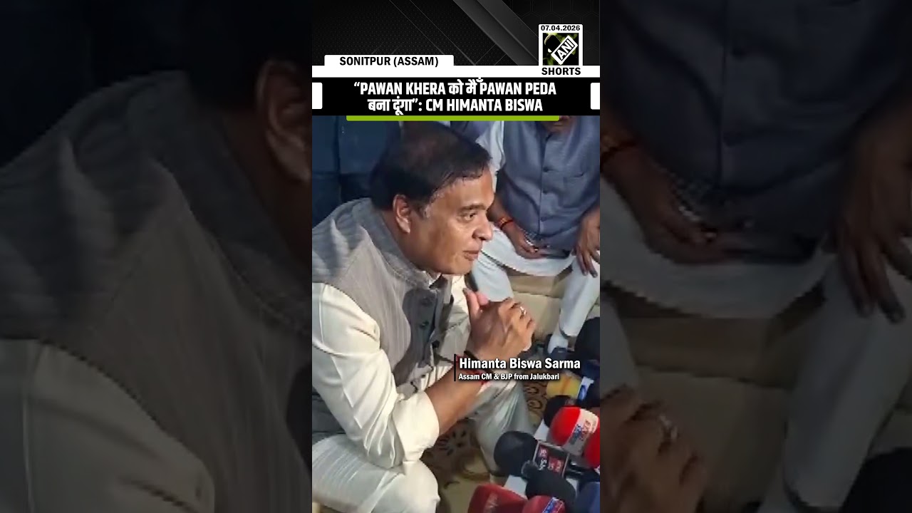 &ldquo;मैँ PAWAN PEDA बना दूंगा&rdquo;: CM Himanta Biswa launches &lsquo;full-blown&rsquo; attack on Congress&rsquo; Pawan Khera