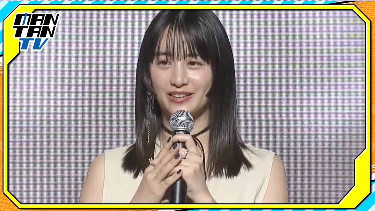 “一児の母”山本美月、子育てをしながら女性裁判官役への挑戦明かす「不安は大きかった」