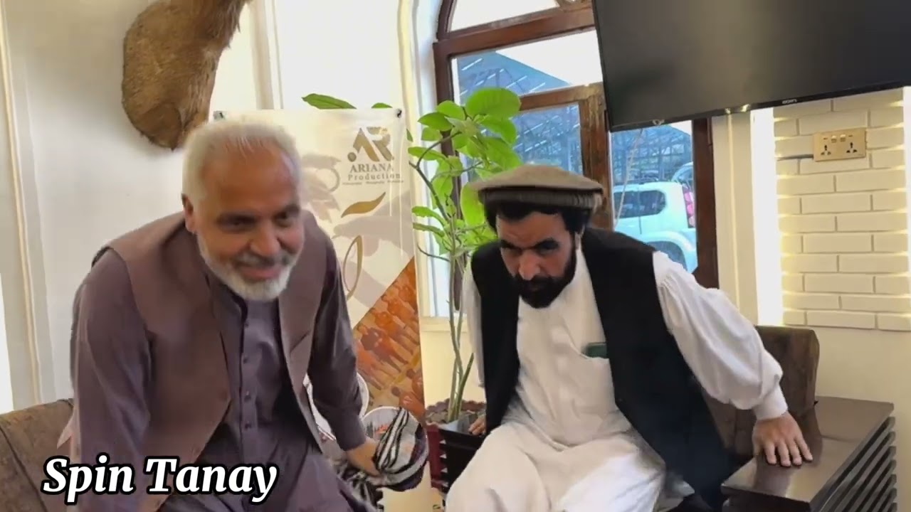 خپل وطن، ګل وطن. له رنځورۍ تر میلیونرۍ…