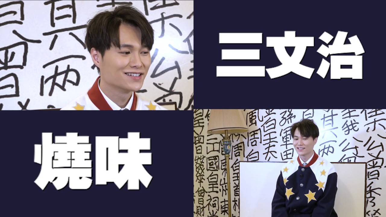 【娛樂訪談】胡鴻鈞昏迷甦醒後第一個諗起嘅係佢............
