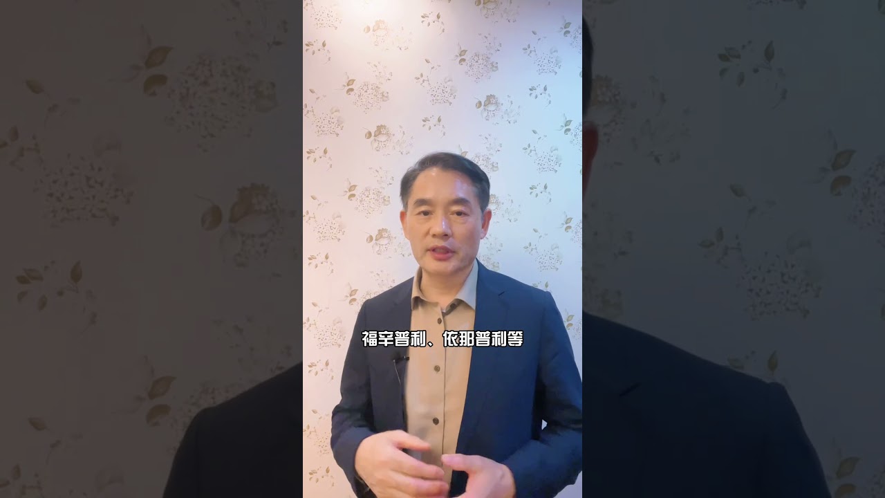 心血管医生提醒：这两种降压药最好不要一起吃！很多人都吃错了！