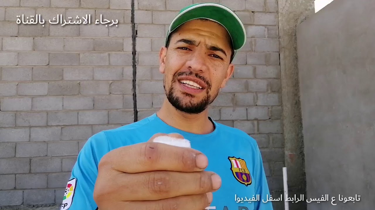 فواصل التمدد ازاي تشتغلها بكل بساطه Juntas de dilatacion محمد المعداوي