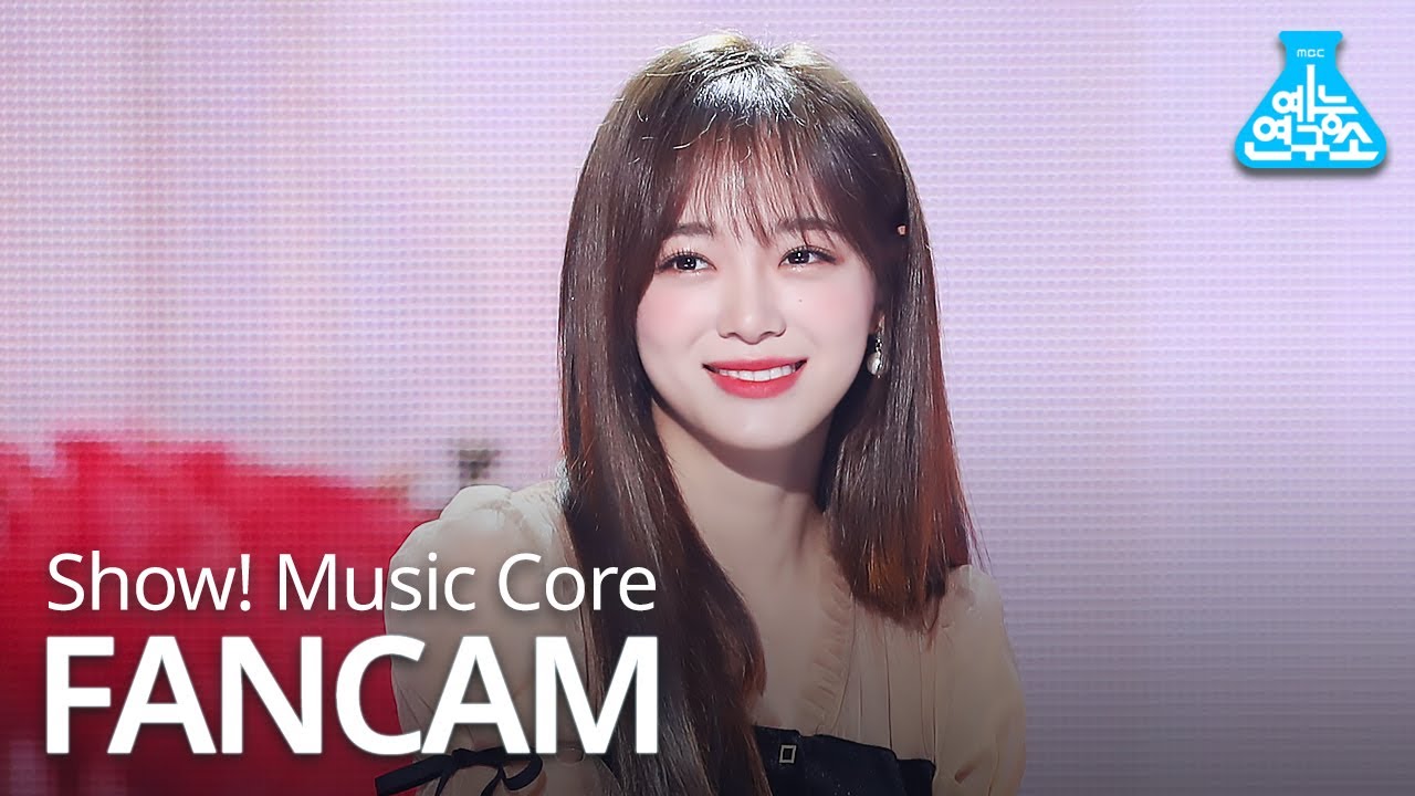 [예능연구소 직캠] SEJEONG & KIM JAE HWAN - Dream (SEJEONG), 세정 & 김재환 - Dream @Show!MusicCore 20191221