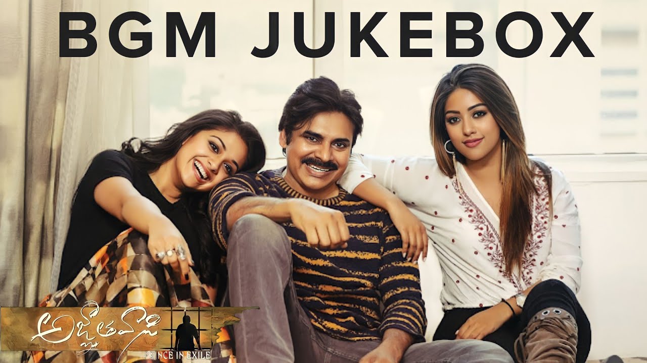 Agnyaathavaasi BGM Jukebox HD - Agnyaathavaasi BGMs HD | Agnyaathavaasi BGM Music