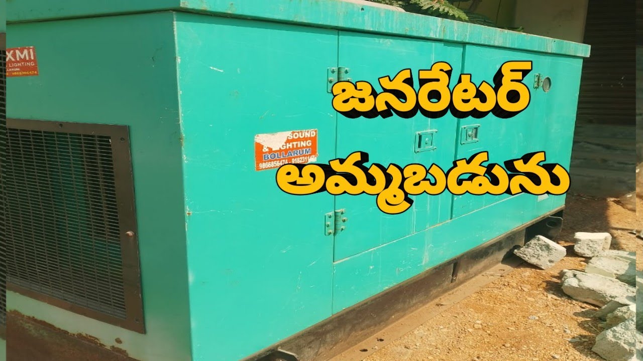32kv Sailent Proof Ganretor Price 25,5000 Location:- Hyderabad Owner number:-7036418634#viral