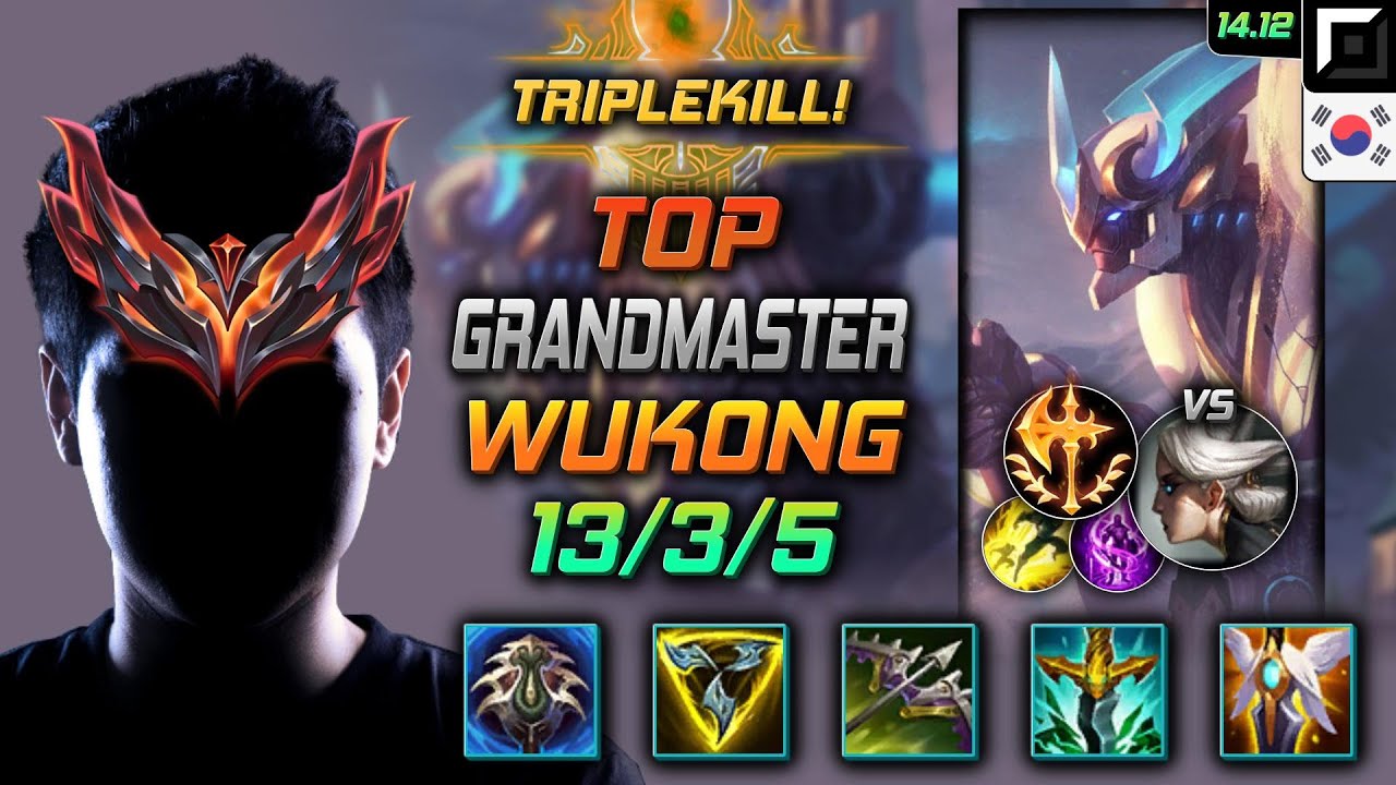 오공 탑 템트리 룬 불경한 히드라 정복자 -  Wukong Top - 롤 KR 천상계 패치 14.12