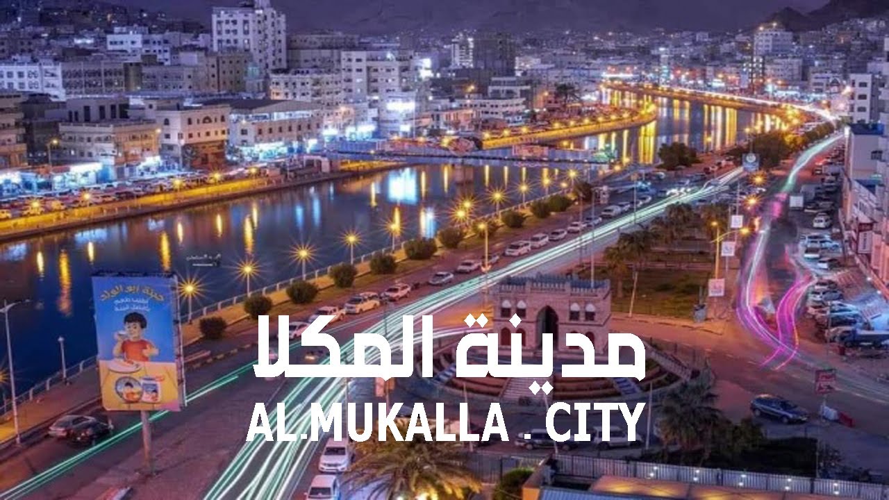 Yemen: The Most Beautiful Country You've Been Told is Ugly