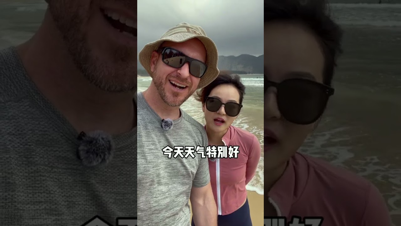 哈哈 这是宁波话和重庆话的交流现场