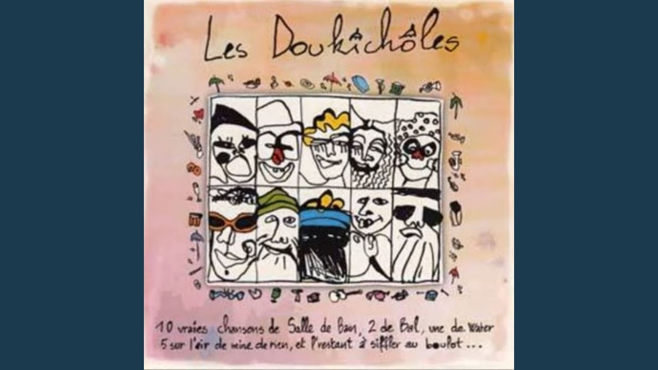 Le ouchouchouche