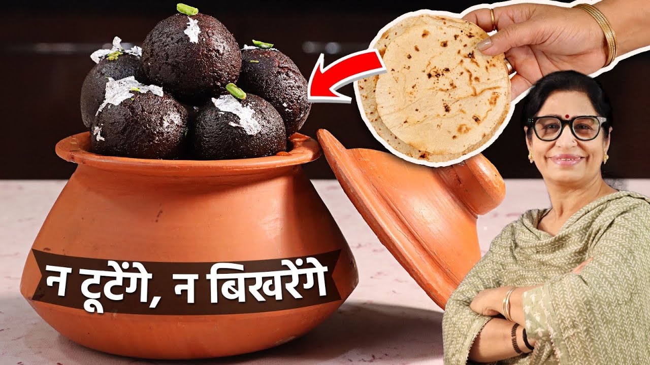 2 बची हुई रोटी से 75 गुलाब जामुन बनाने का नया तरीका - एक-एक Gulab Jamun बनेगा स्पंजी और रसीला |