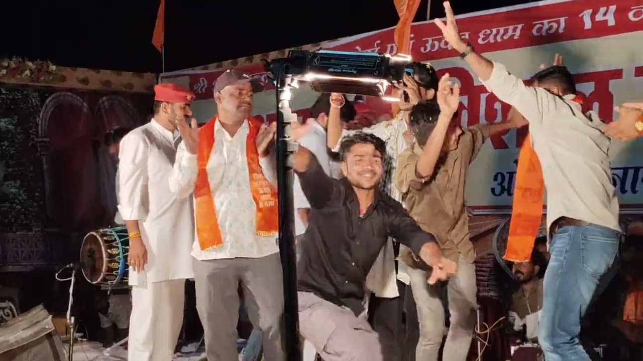 सोनगरा मामा जी का भजन