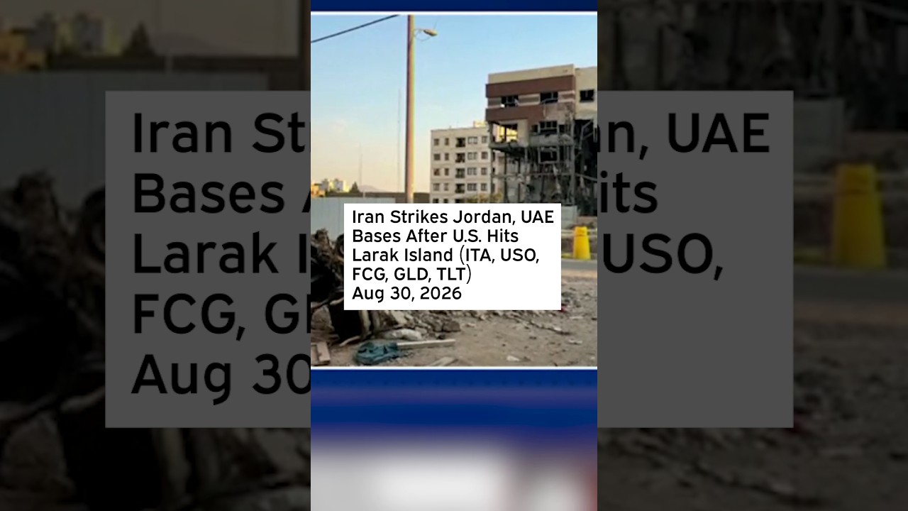 Иран нанес удары по базам в Иордании и ОАЭ после атаки США на остров Ларак #Иран #Нефть #Ормуз #Б...