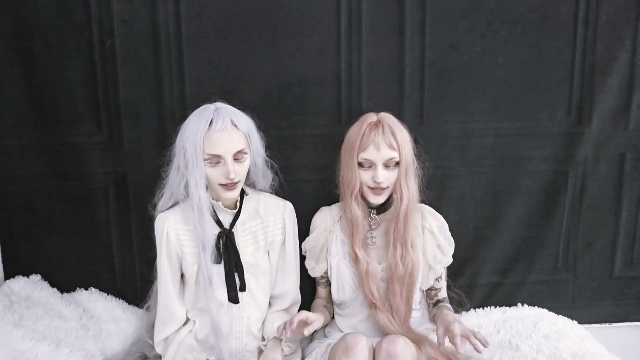 Dove - Antihoney (cover)