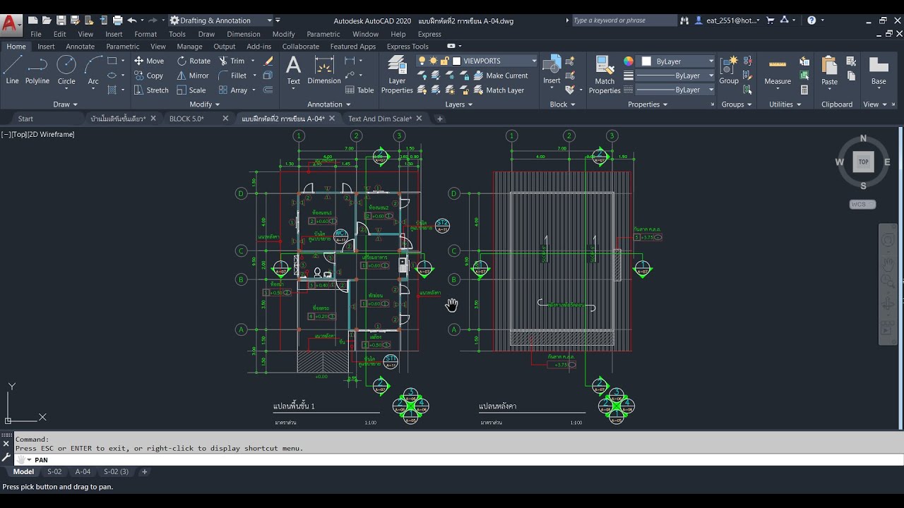 AutoCADบ้านโมเดิร์นชั้นเดียว แบบฝึกหัดที่2 การเขียน A-04 แปลนพื้นชั้น 1 (คอร์สเรียนออนไลน์)