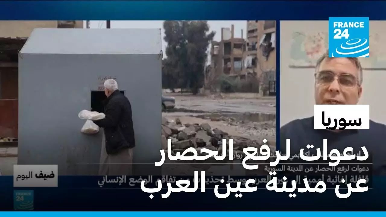 سوريا: قافلة إغاثية أممية بعين العرب وسط تحذيرات من تدهور الوضع الإنساني