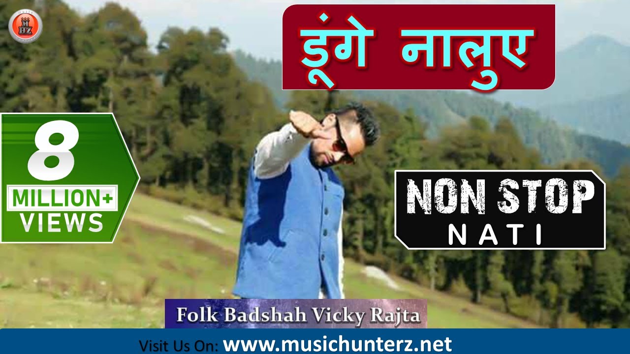 Latest Naati Tantra Non - Stop 2017 By Vicky Rajta | Music HunterZ