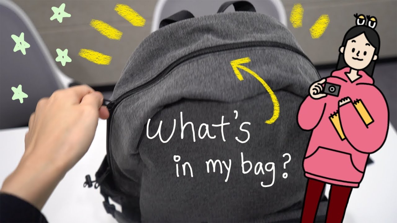 50만 유튜버 가방엔 뭐가 들어있을까? What's in my backpack? 유튜버