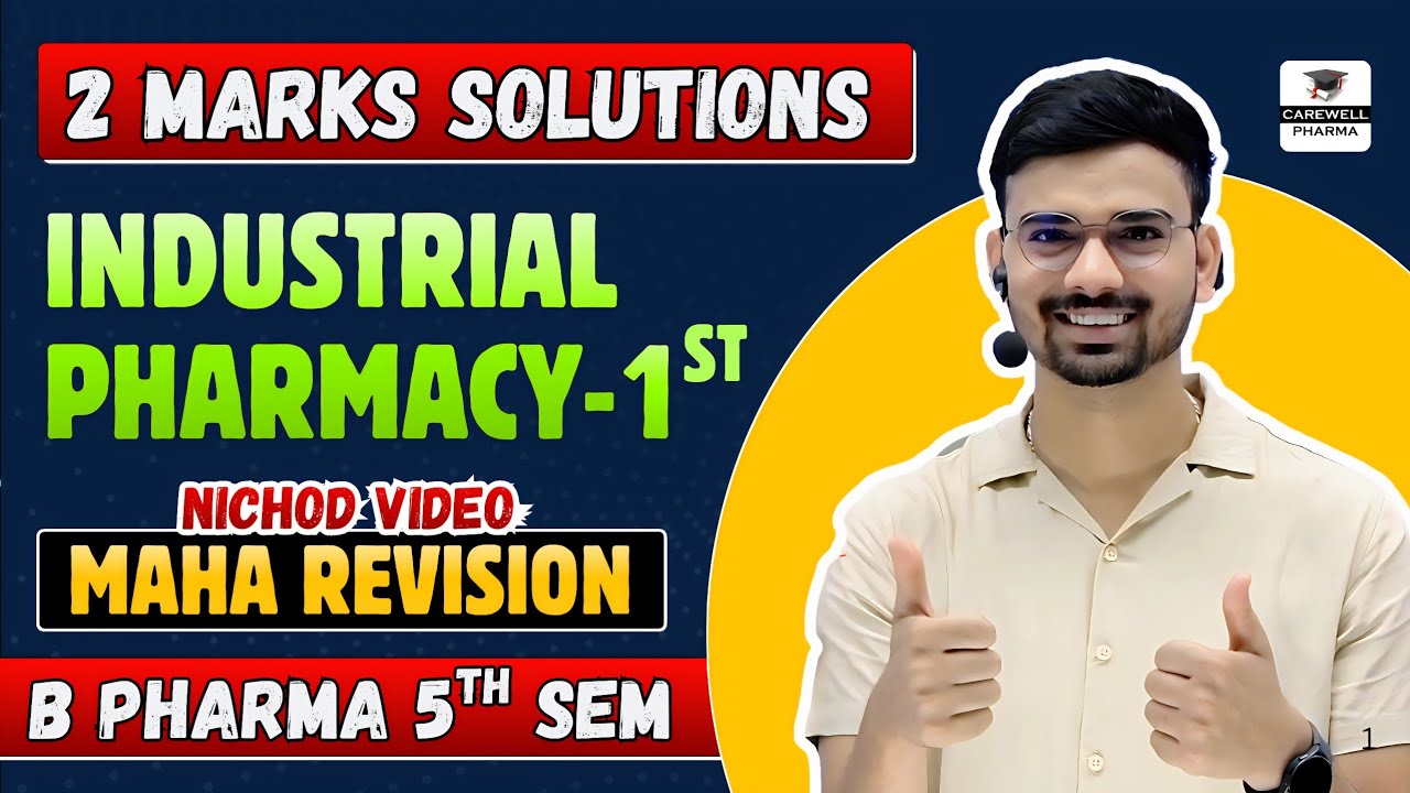 2 Marks Solutions | Industrial Pharmacy 5th Semester | Carewell Pharma | Maharevision 