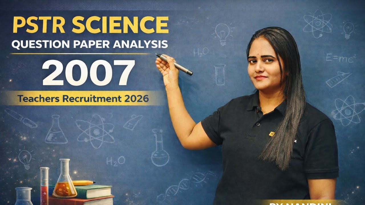 PSTR SCIENCE / EVS QP ANALYSIS 2007 I 18-02-2026