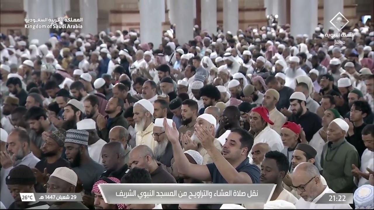 دعاء الشيخ د. محمد برهجي من المسجد النبوي الشريف بـ #المدينة_المنورة #ليلة_1 #رمضان 1447هـ