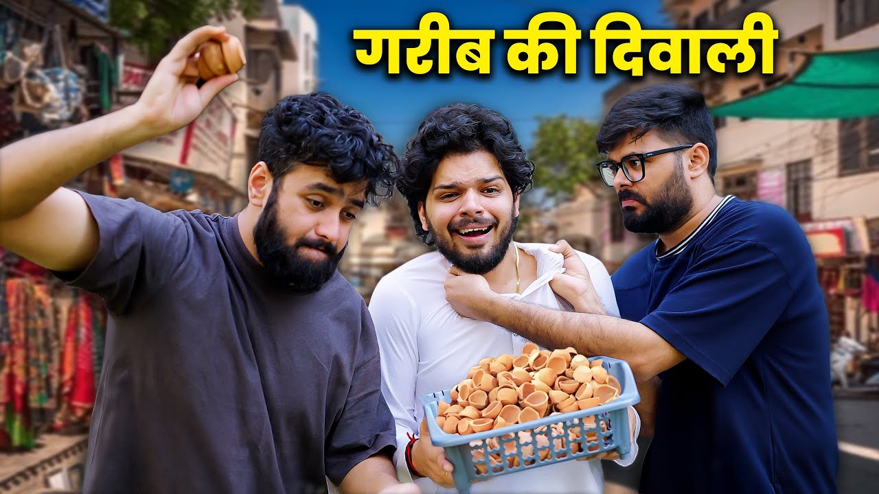 GAREEB KI DIWALI *emotional ending* | LAKSHAY CHAUDHARY