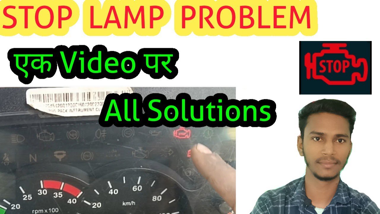 STOP LAMP kyu a raha  hai /All types stop lamp problem Solved TATA  CUMMINS BS4