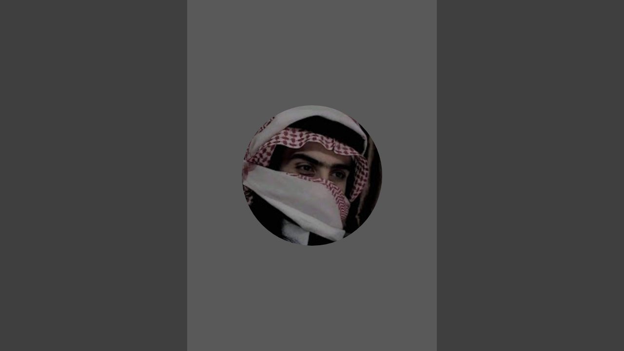 Assalamu alaikum subha bakhair