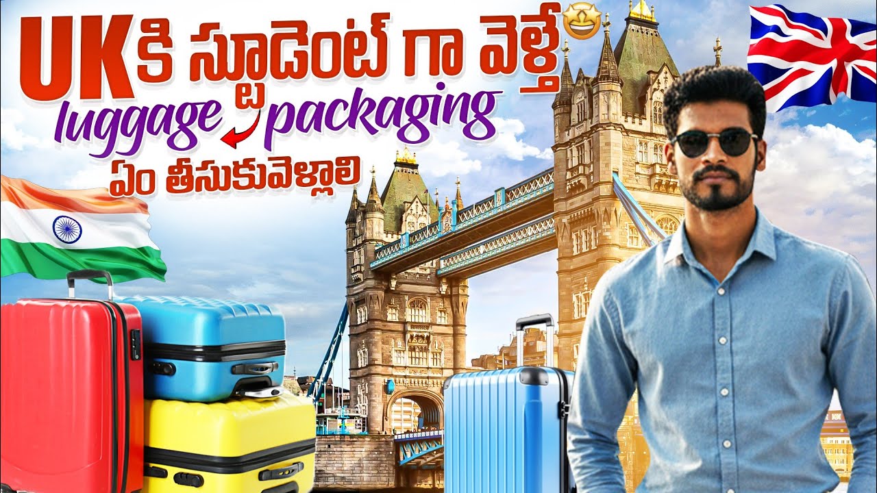 UK🇬🇧Luggage🧳Packing | 