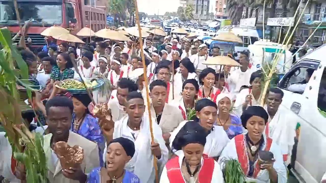 አሱሪቴ  1