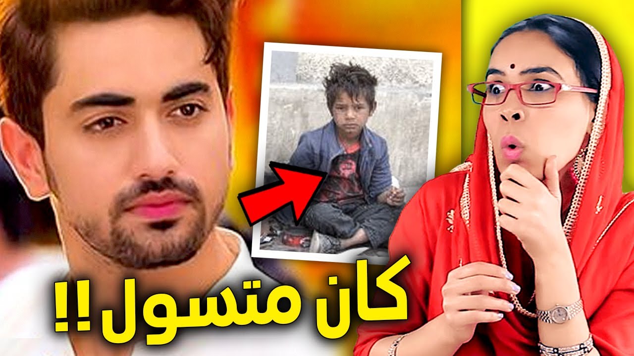 من متسول إلى نجم المسلسلات الهندية .. قصة مؤثرة