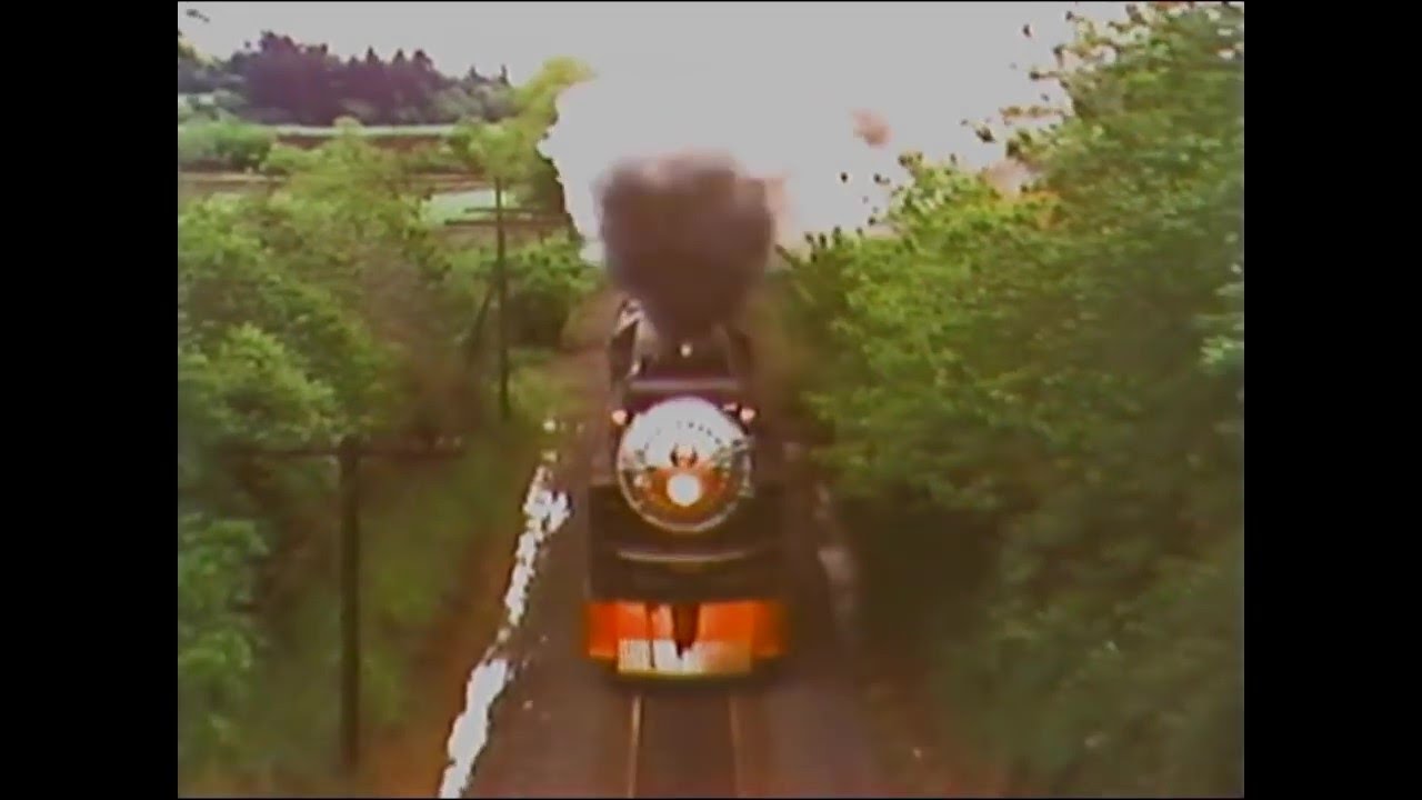 Daylight Express! A 1991 Documentary About SP 4449