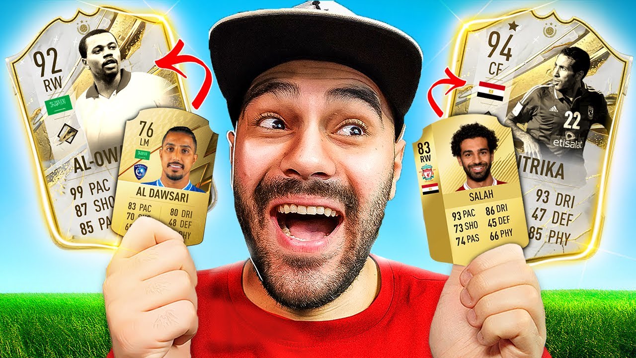 كل هدف يسجله منتخب العرب يتطور +1 ✅️ كأس عالم 2026 🏆