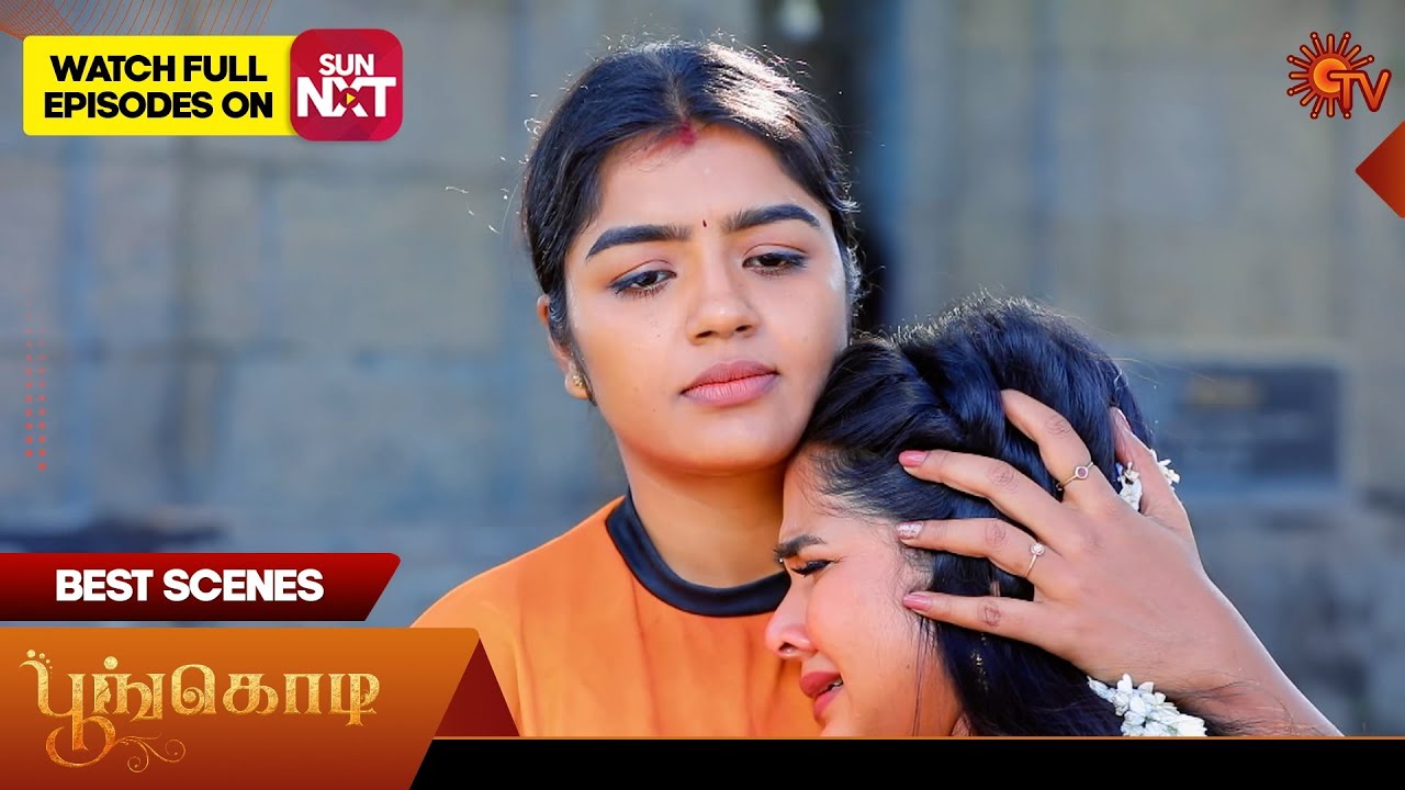 Poongodi - Best Scenes | 29 Jan 2026 | Tamil Serial | Sun TV