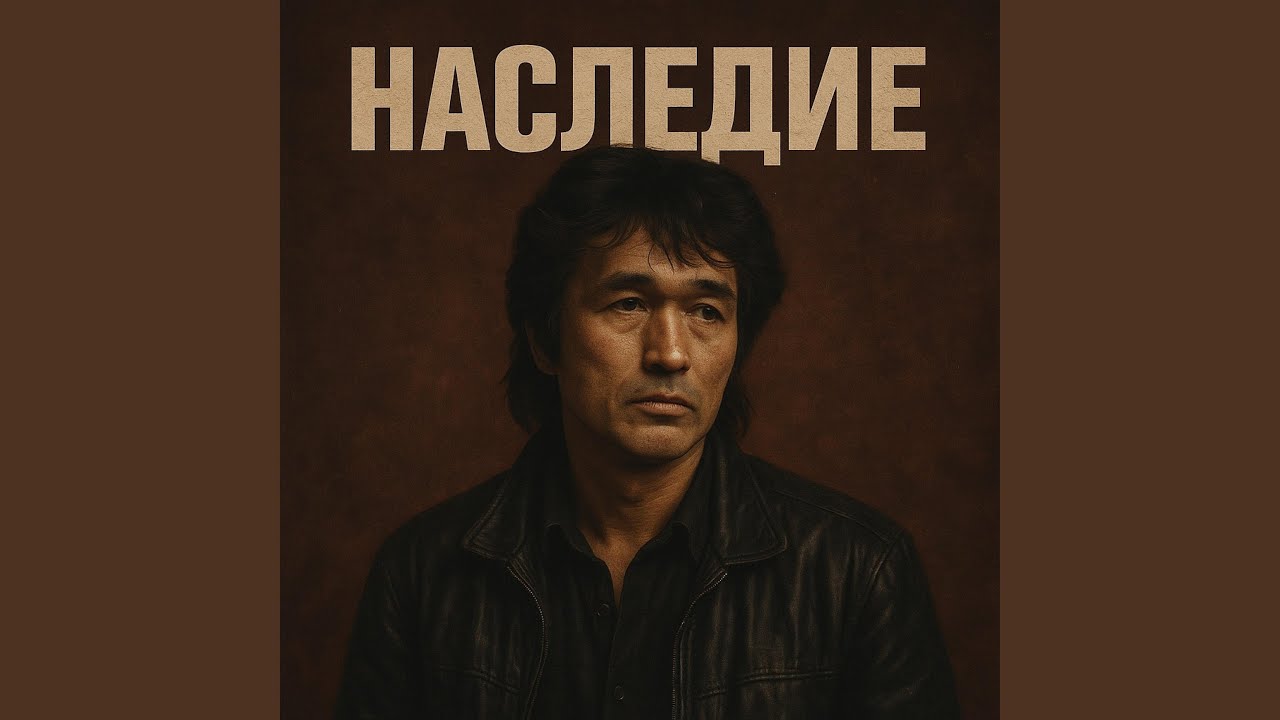 ГДЕ МОЙ ПУТЬ