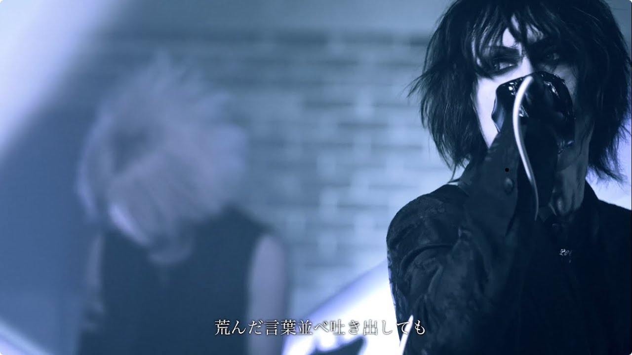 【CHAOSS】 FACE TO FACE 【Official Music Video】