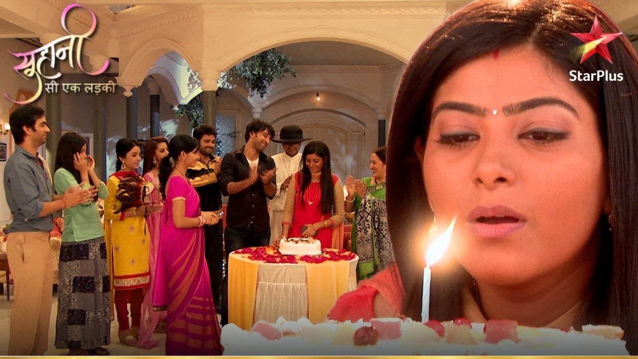 घरवालों ने Suhani को दिया Birthday surprise! | Suhani Si Ek Ladki