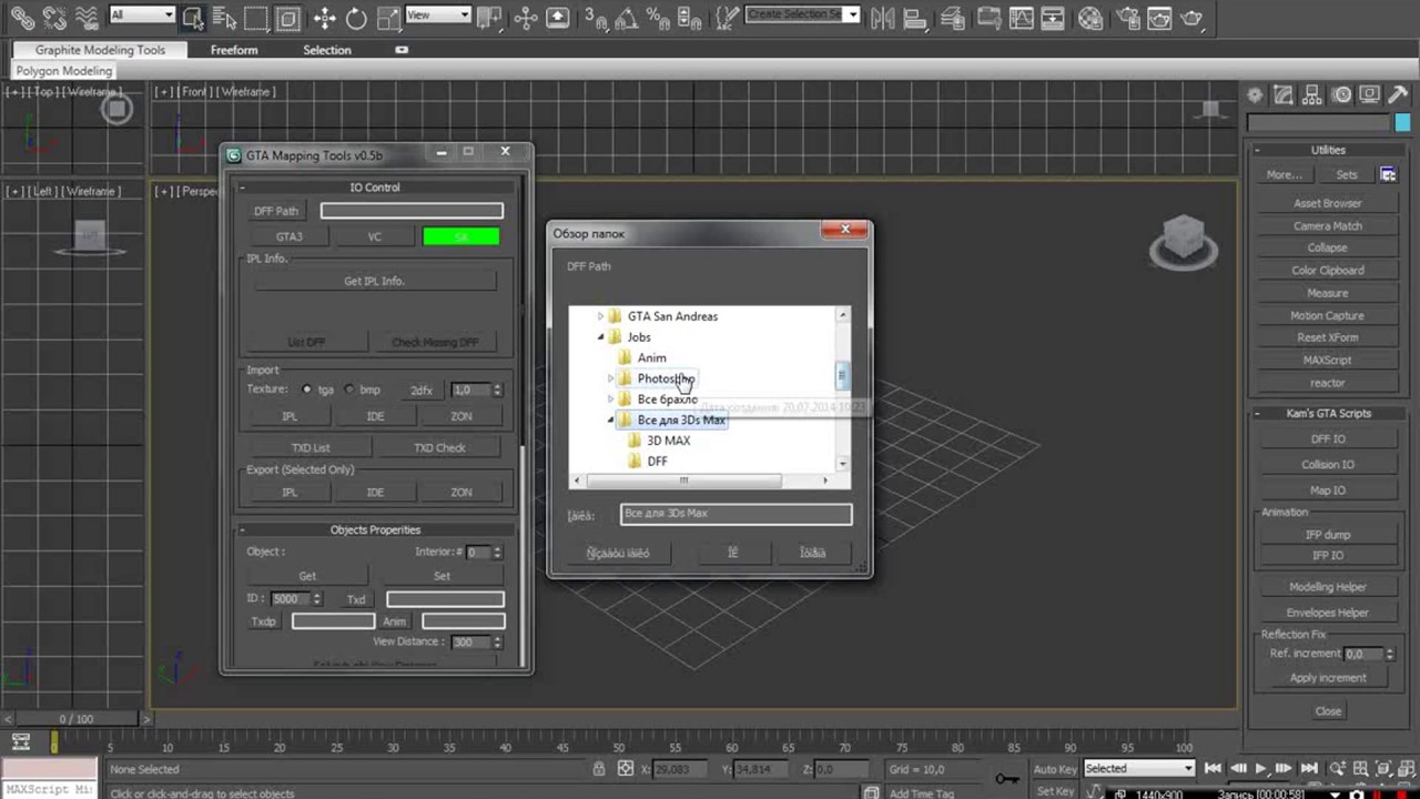 3ds Max importar mapas GTA SA