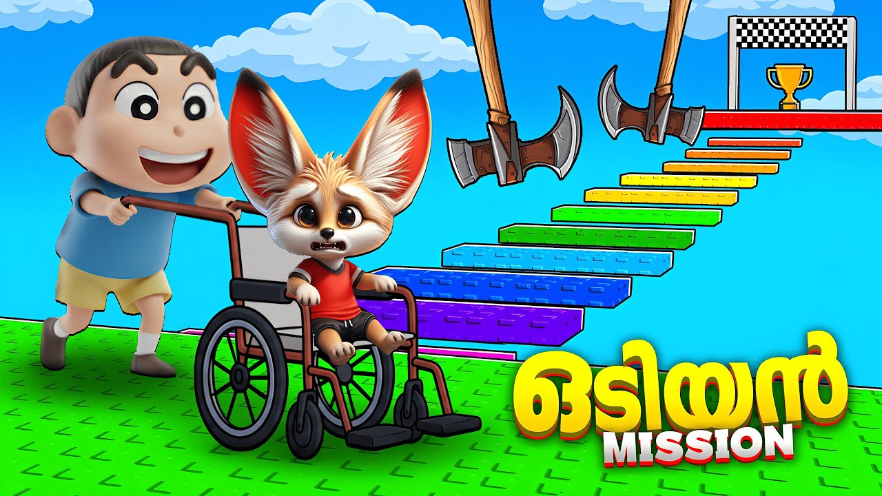 Completing the IMPOSSIBLE OBBY in a Wheelchair in Roblox..!🥵