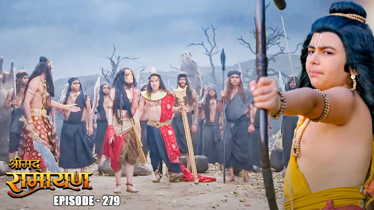 EP- 279- कुश के एक प्रहार से मृत्यु के घाट पंहुचा शहस्त्रा रावण  | Shrimad Ramayan | श्रीमद् रामायण