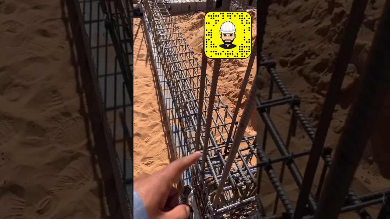 أهم المواصفات في تسليح الميدة